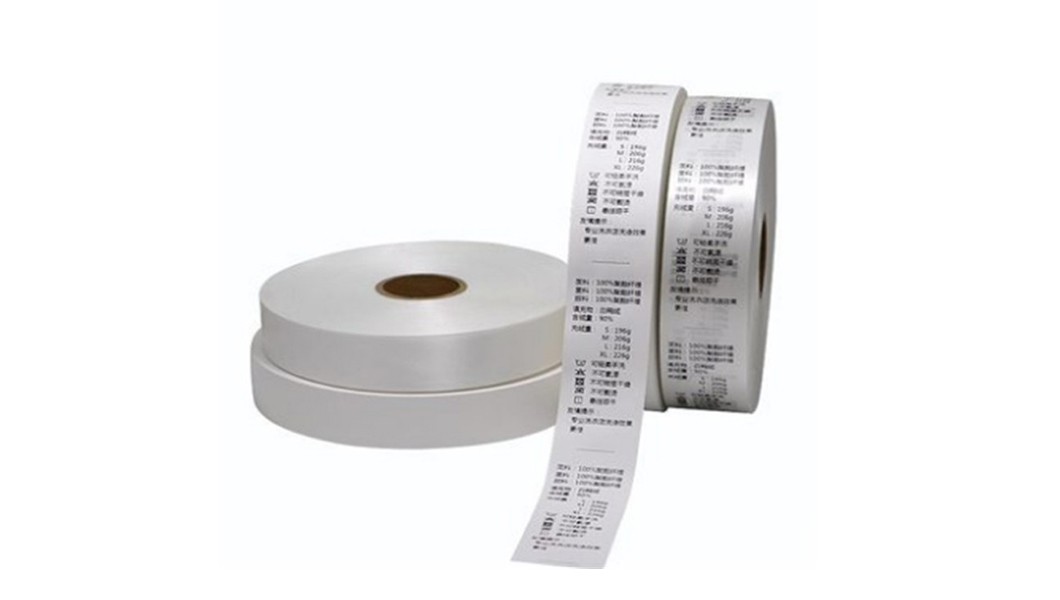 織嘜商標與洗水嘜有什么聯(lián)系？怎么區(qū)分？